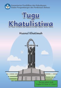 Image of Tugu khatulistiwa